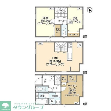 Kolet幡ヶ谷の物件間取画像